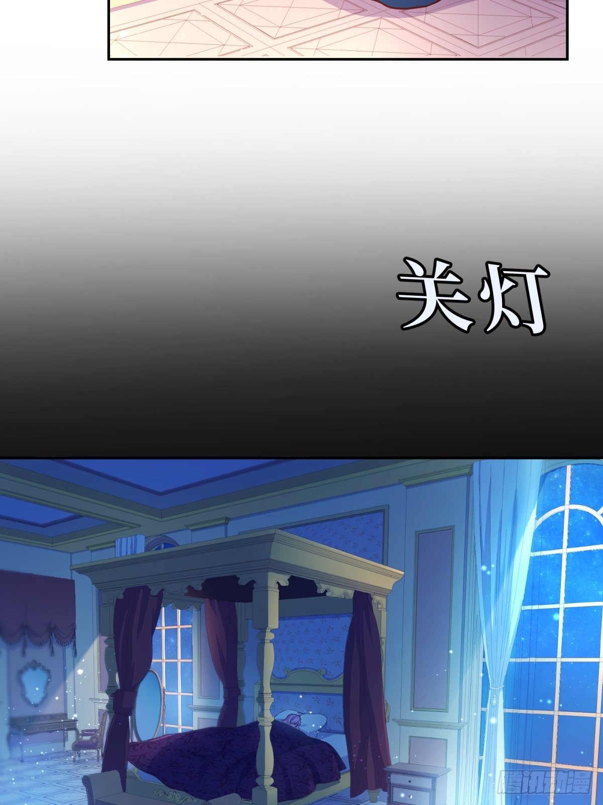 34-阿法洛魔力的秘密12