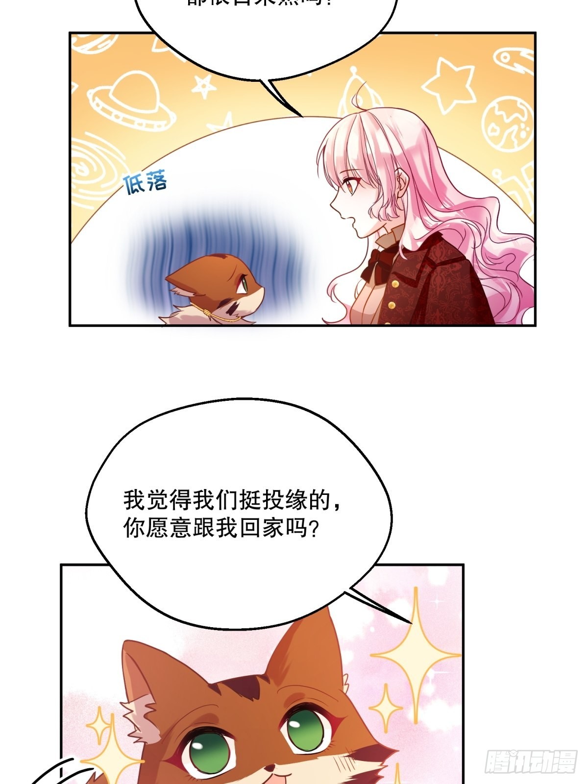 128-诱导14