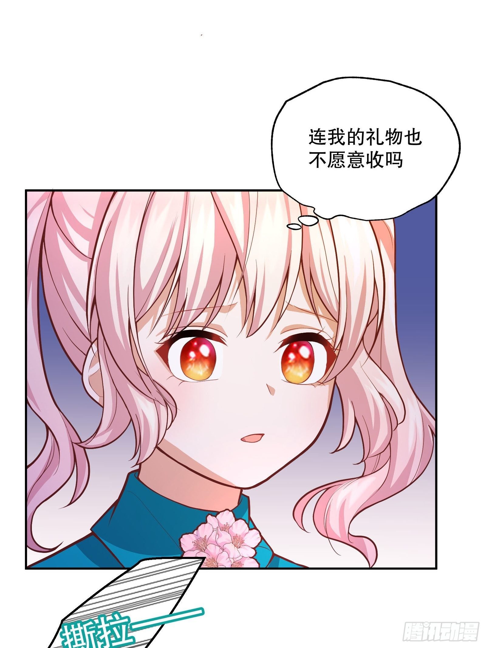 28-不错的开始24