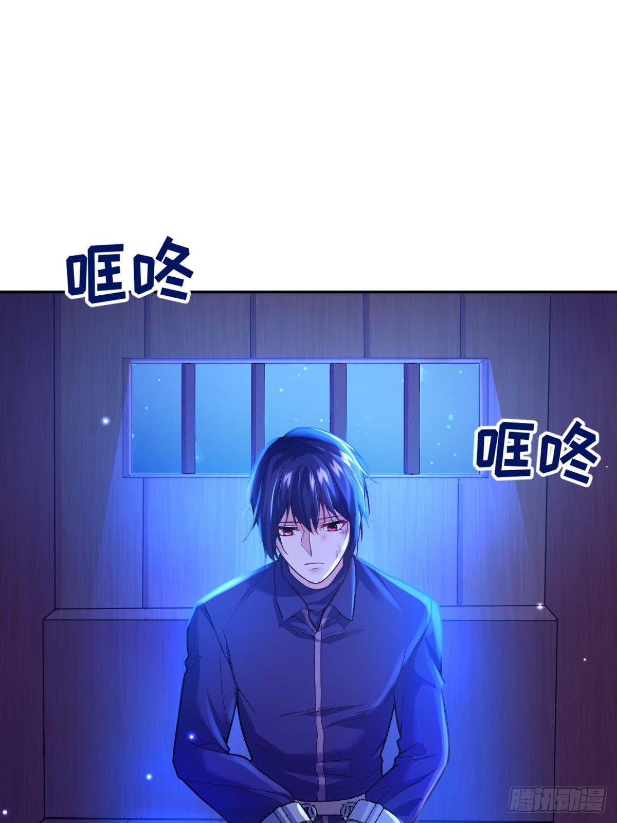 110-维狄，你很重要！2