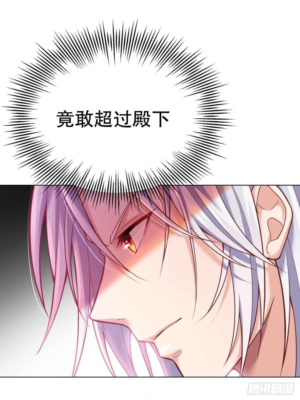 9-这该死的胜负欲32