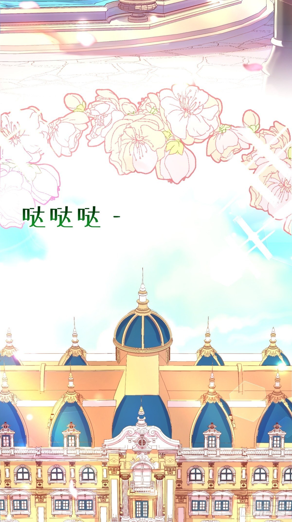 15-意动1