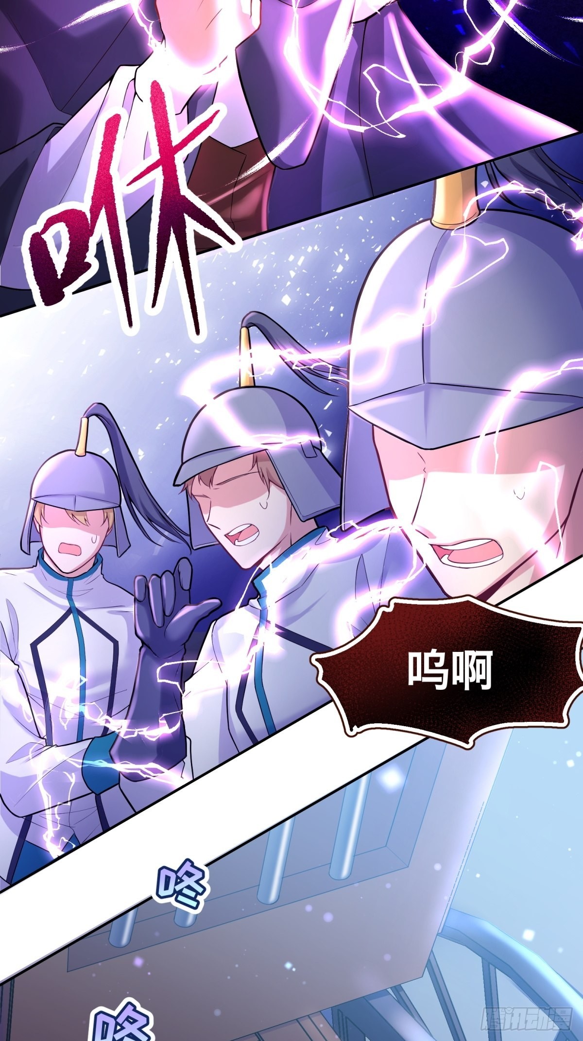 110-维狄，你很重要！19