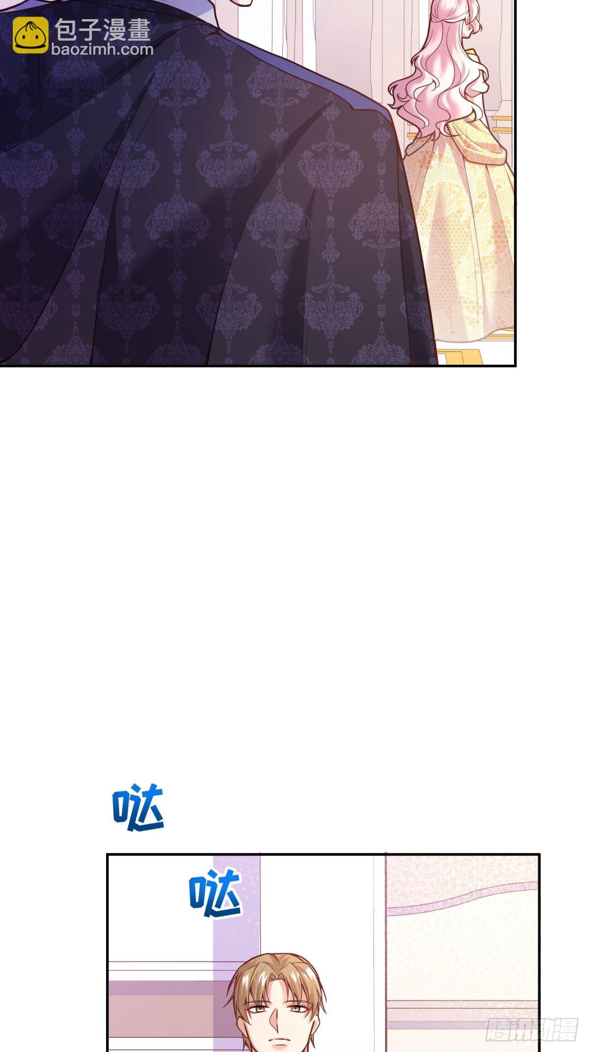 103-死亡笼罩的宴会3