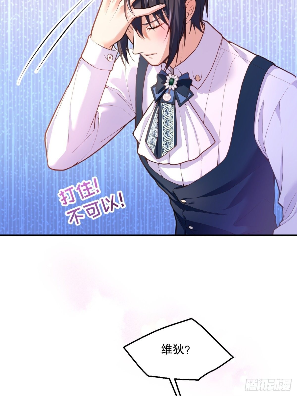 65-解除封印的希望18