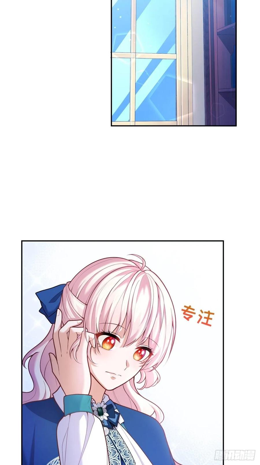 60-密室17