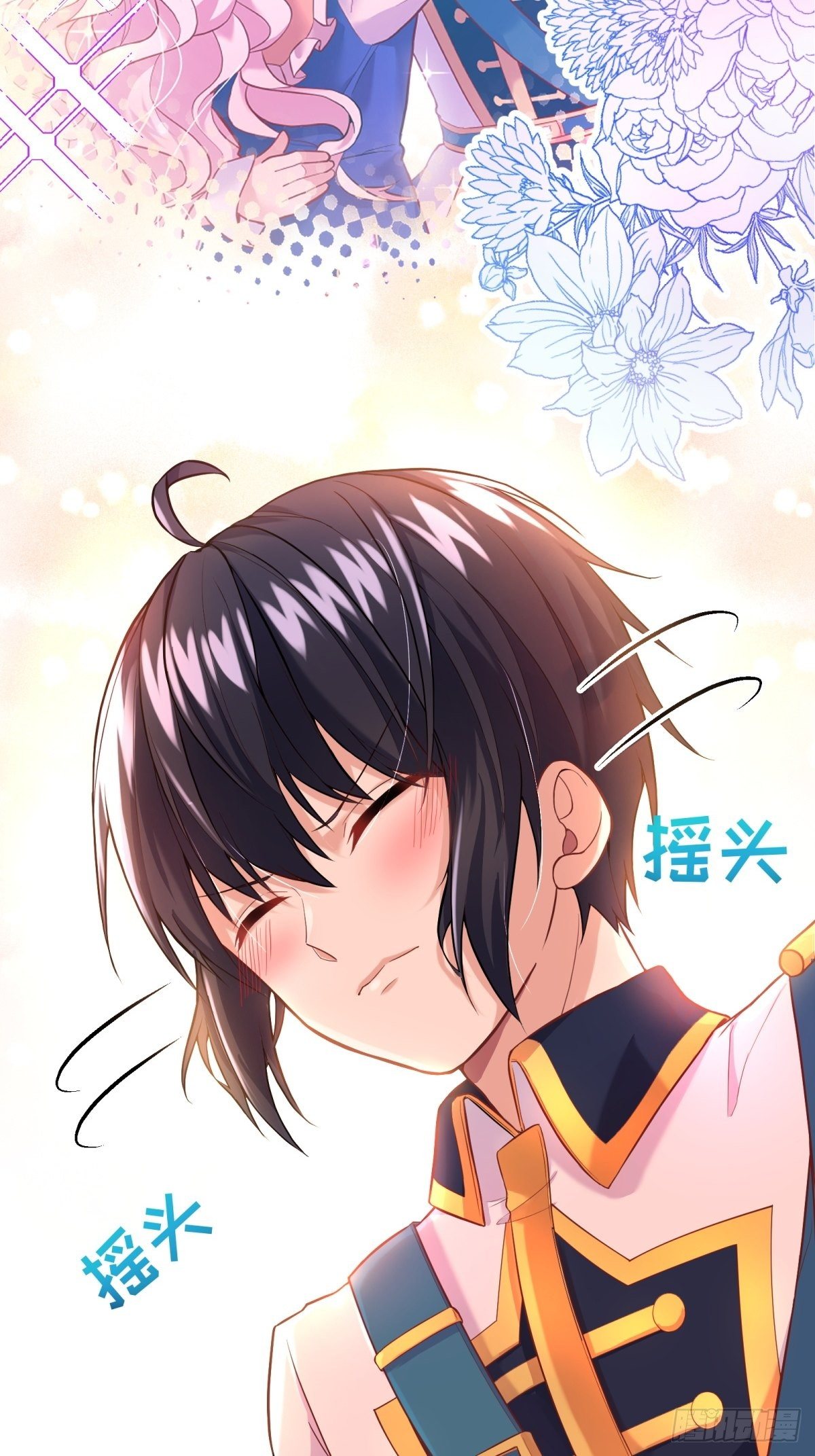 15-意动11