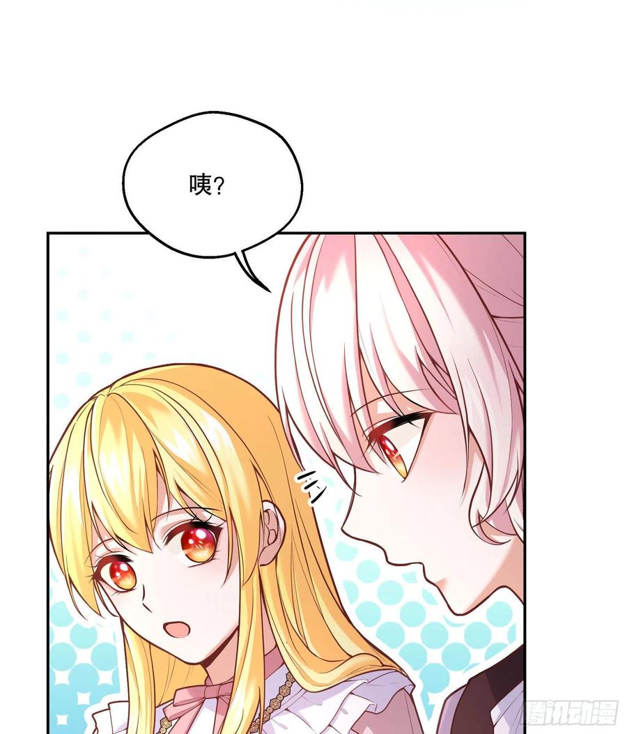 94-试探21