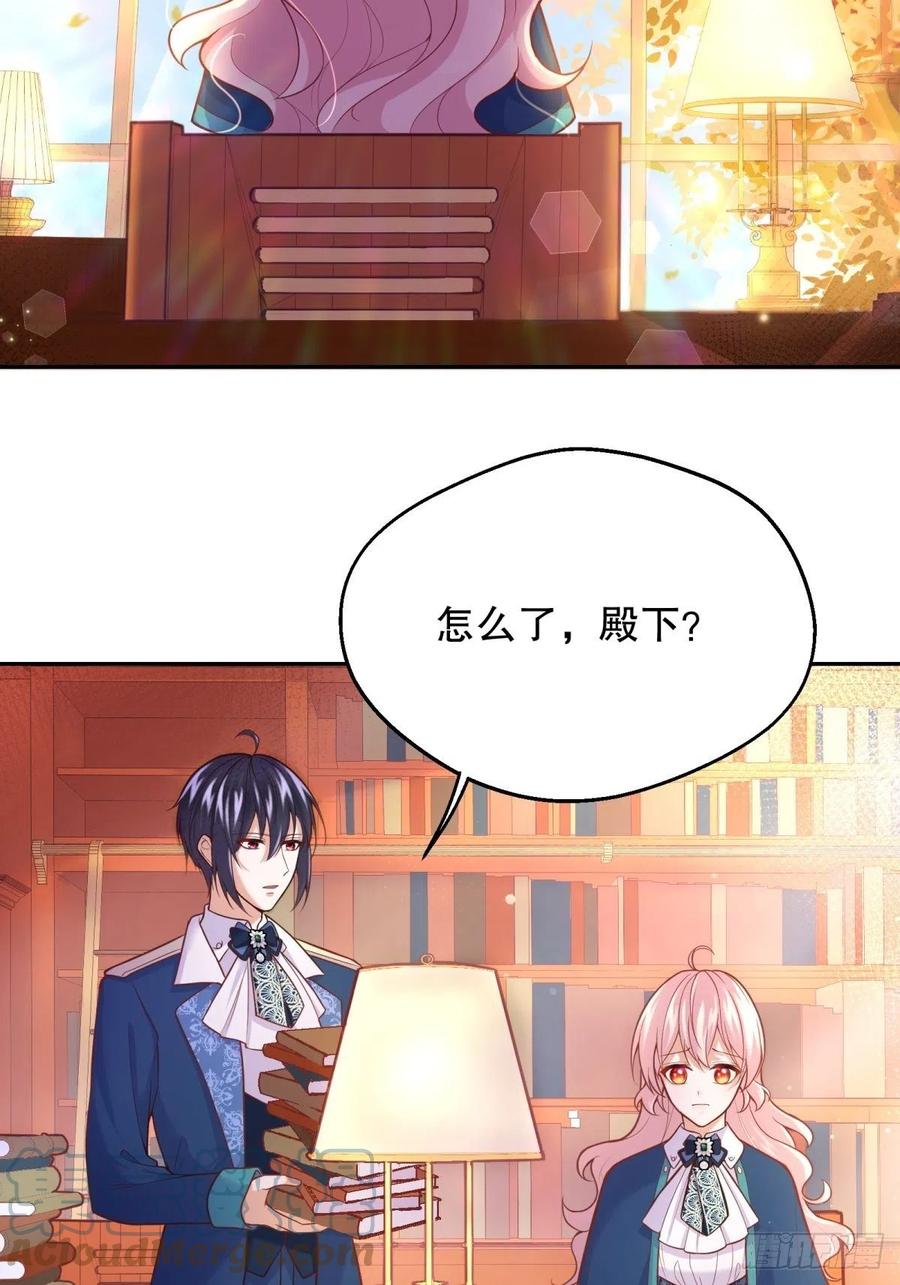 60-密室6