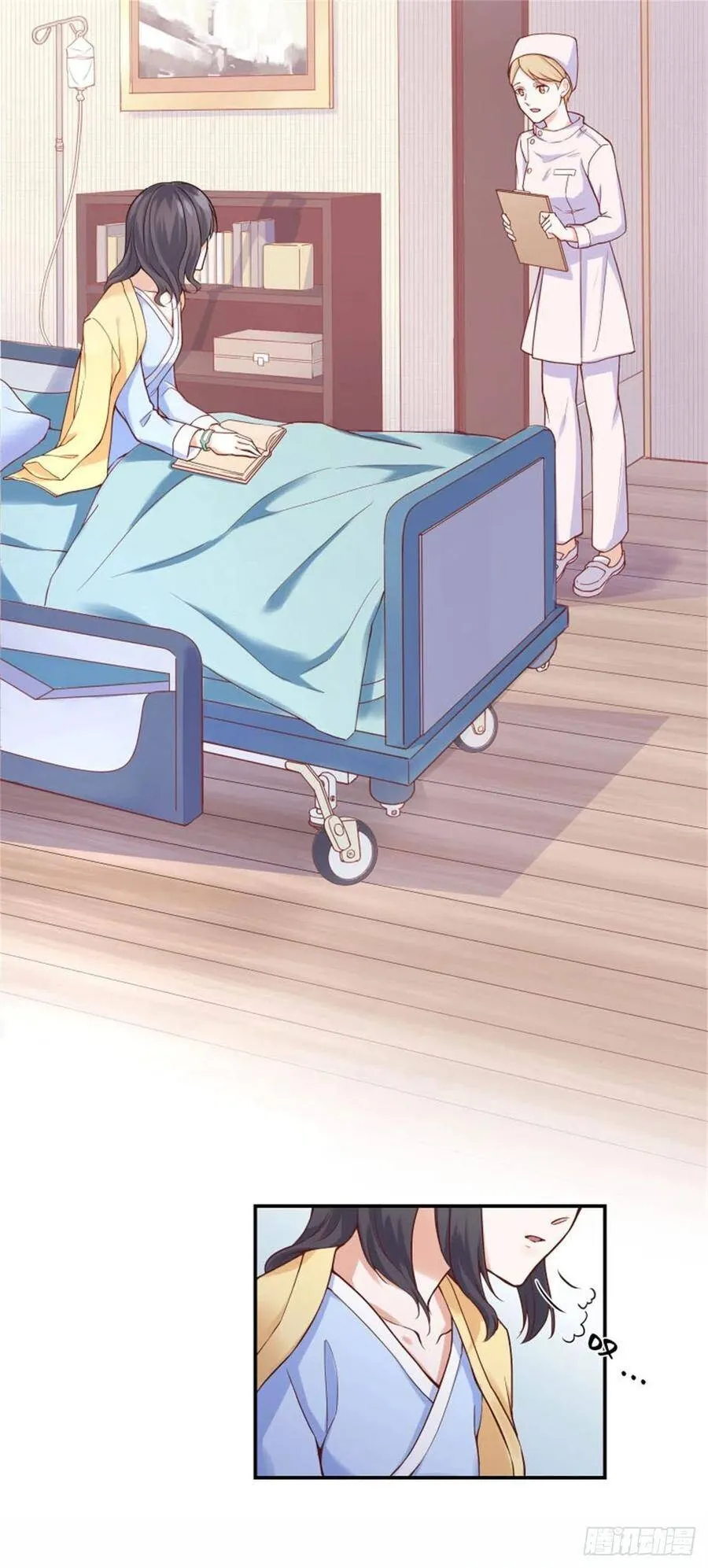 1-我…穿越了14