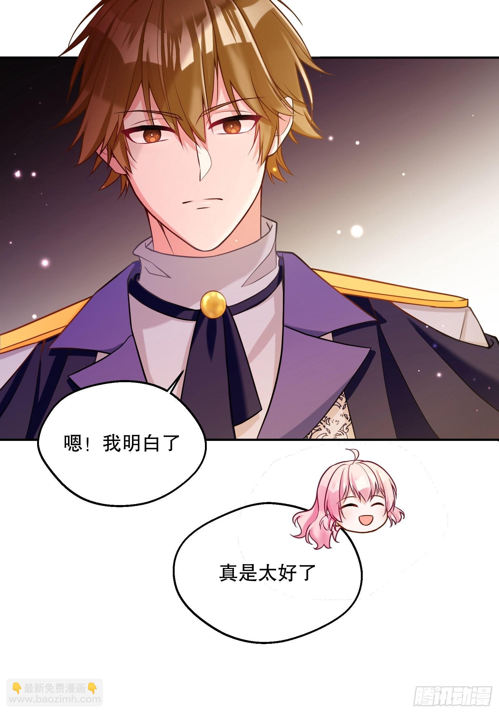 126-奥克斯顿交易所19