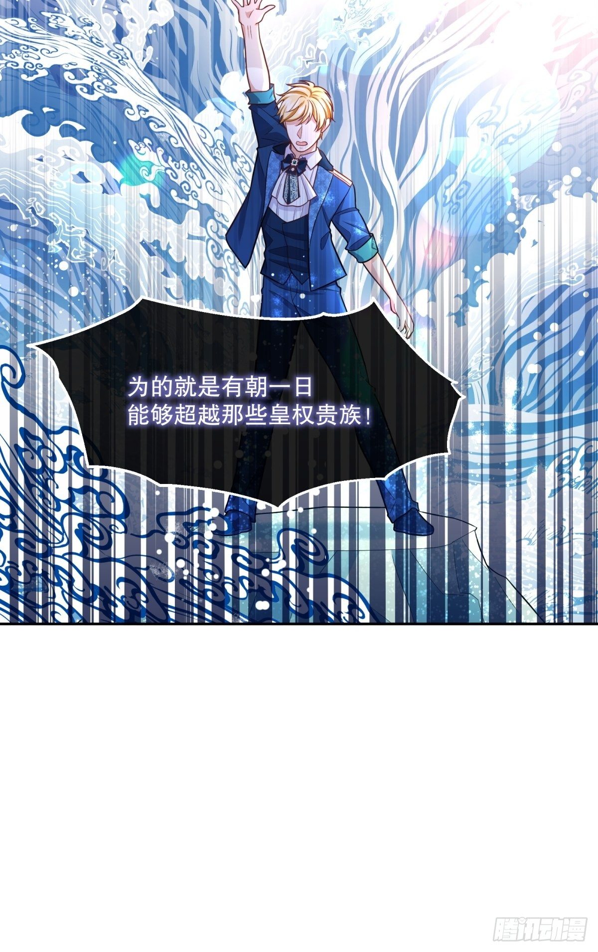 71-过河拆桥21