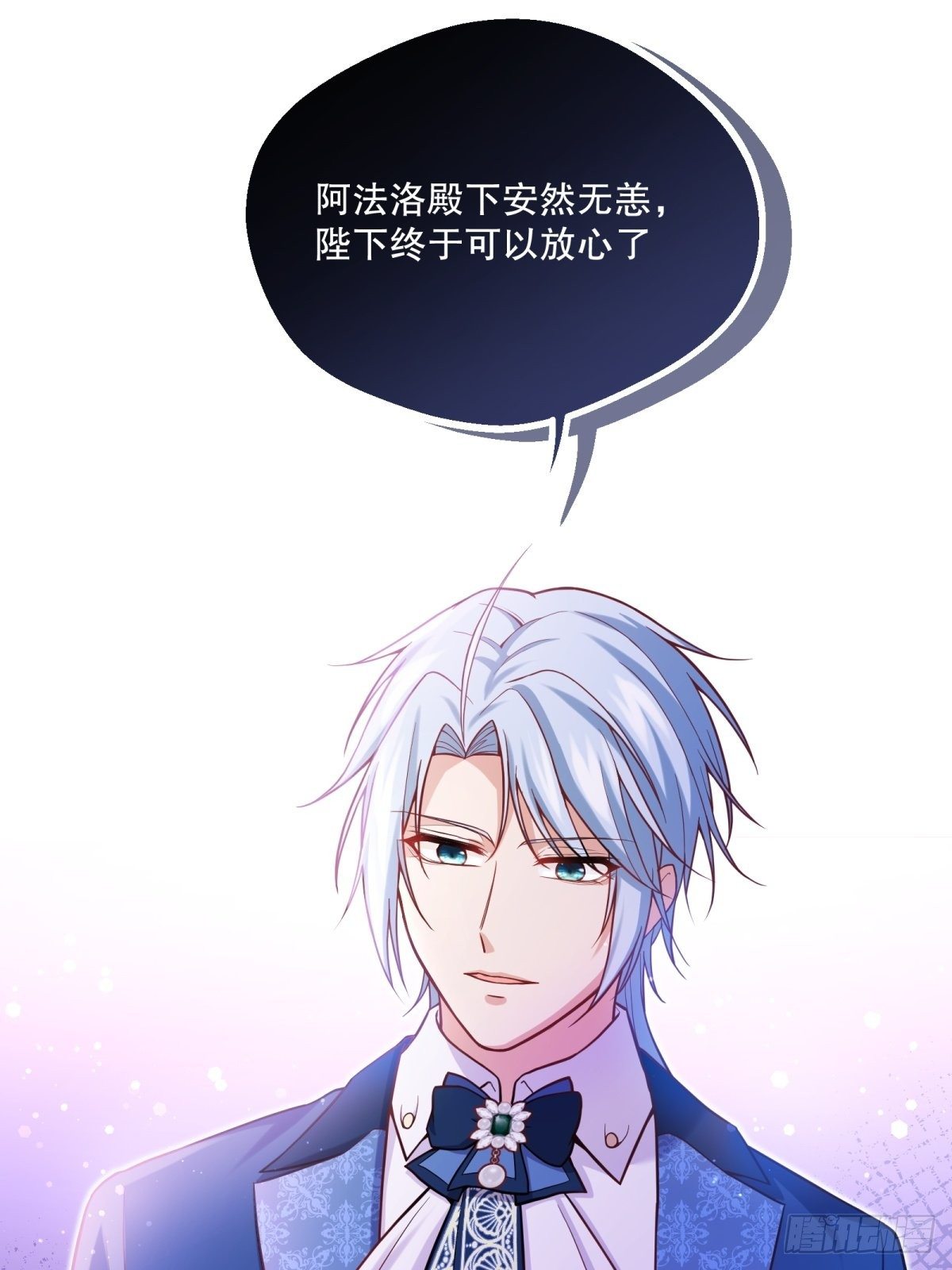 89-凶手究竟是谁27