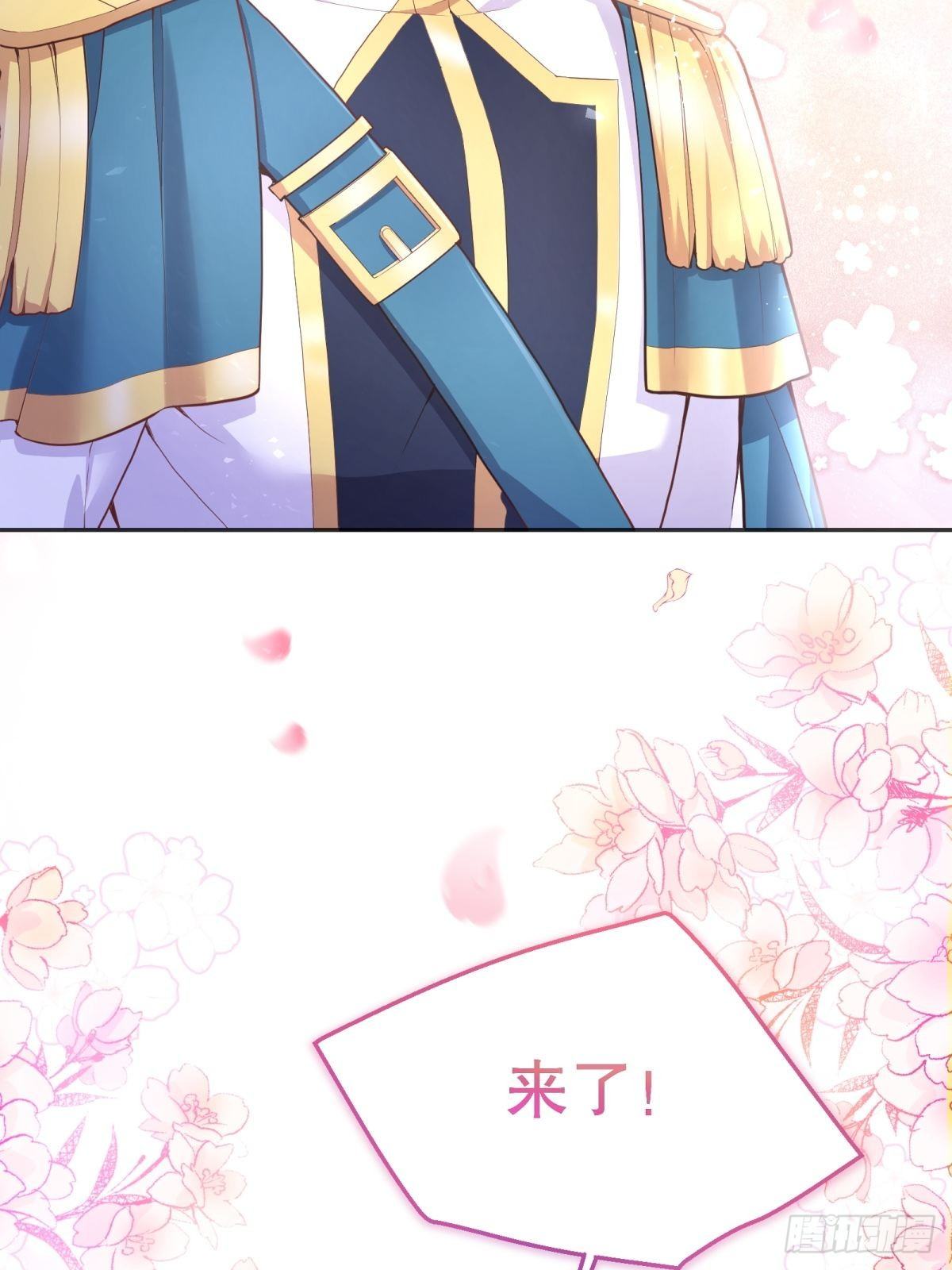 40-阿法洛护崽37