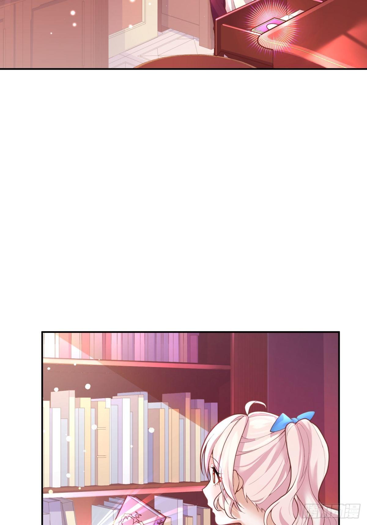 32-圣石43