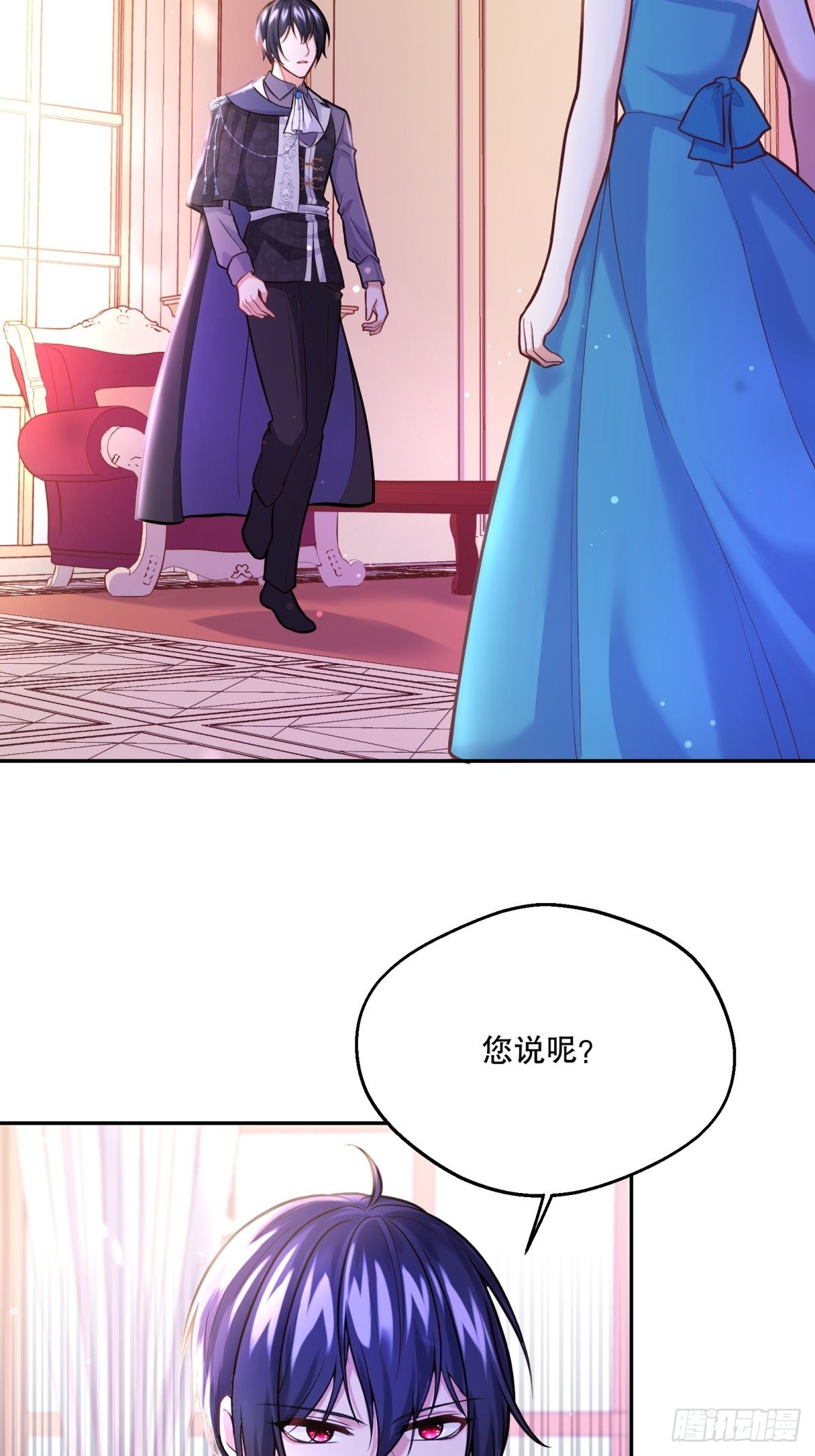 105-可疑饰品30