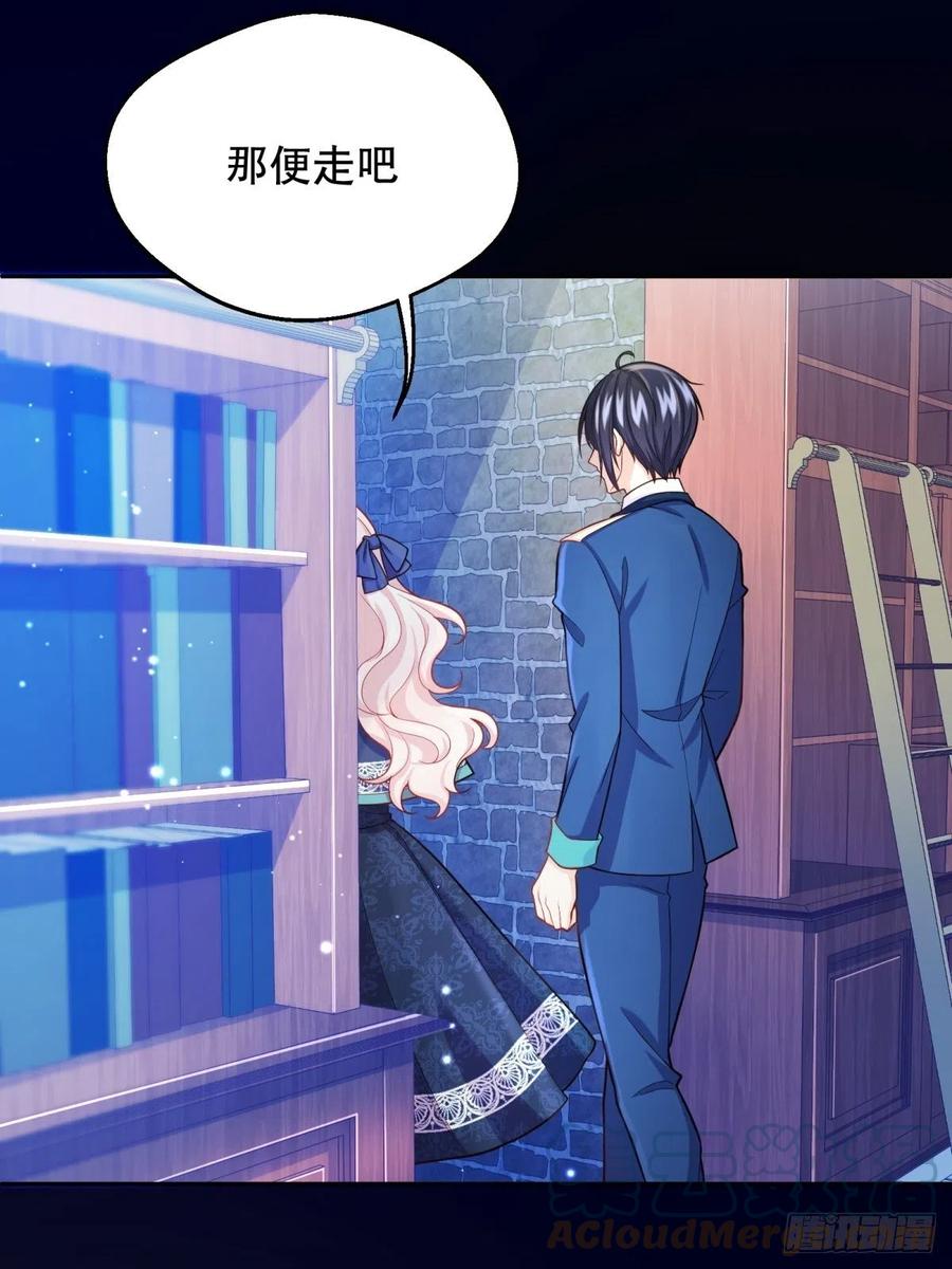 60-密室26