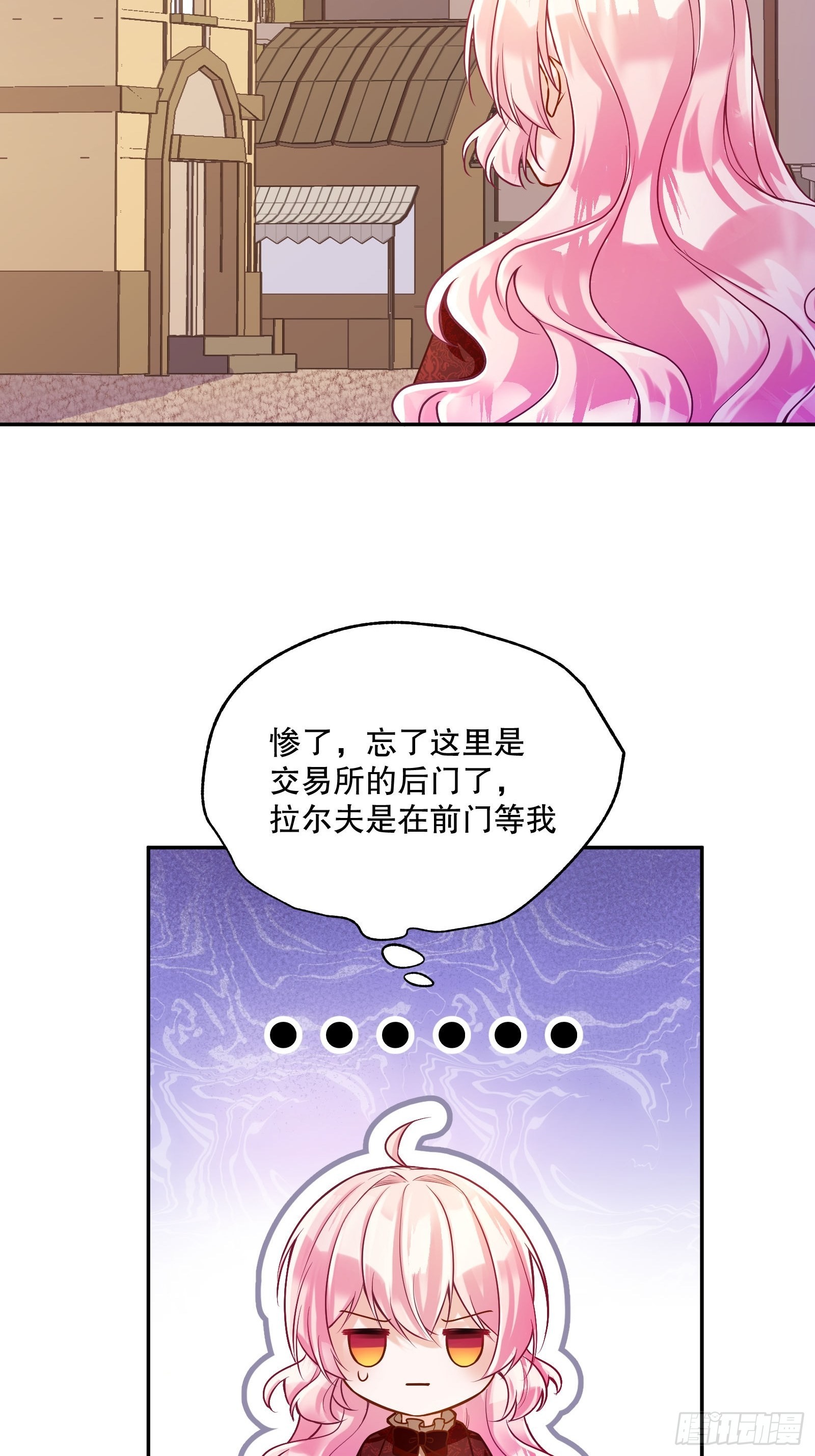 127-骚乱20