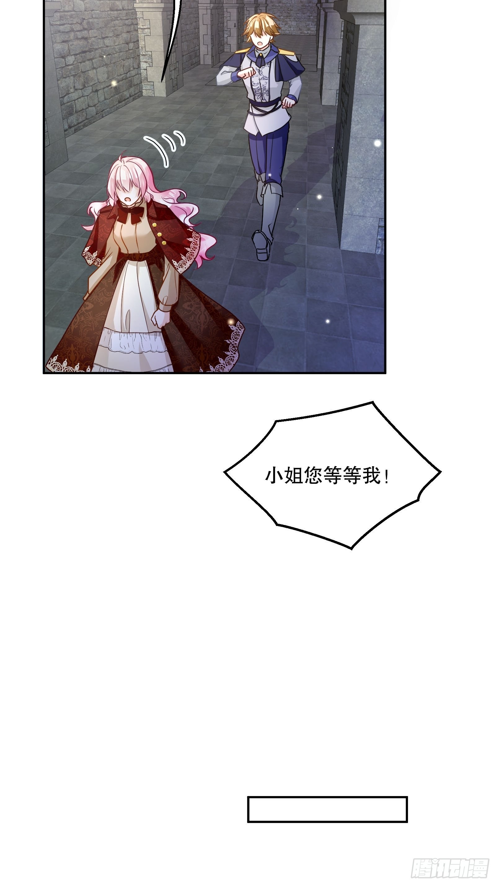 126-奥克斯顿交易所8
