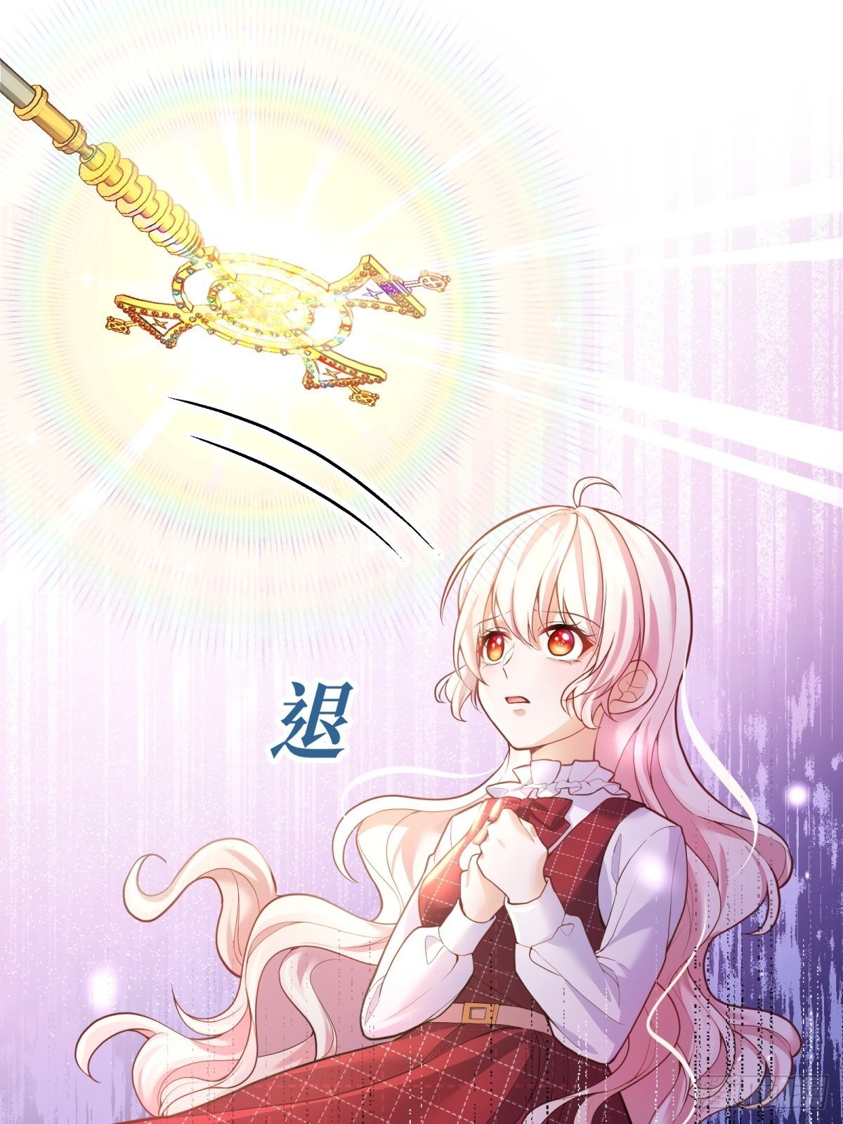 36-神力加持29