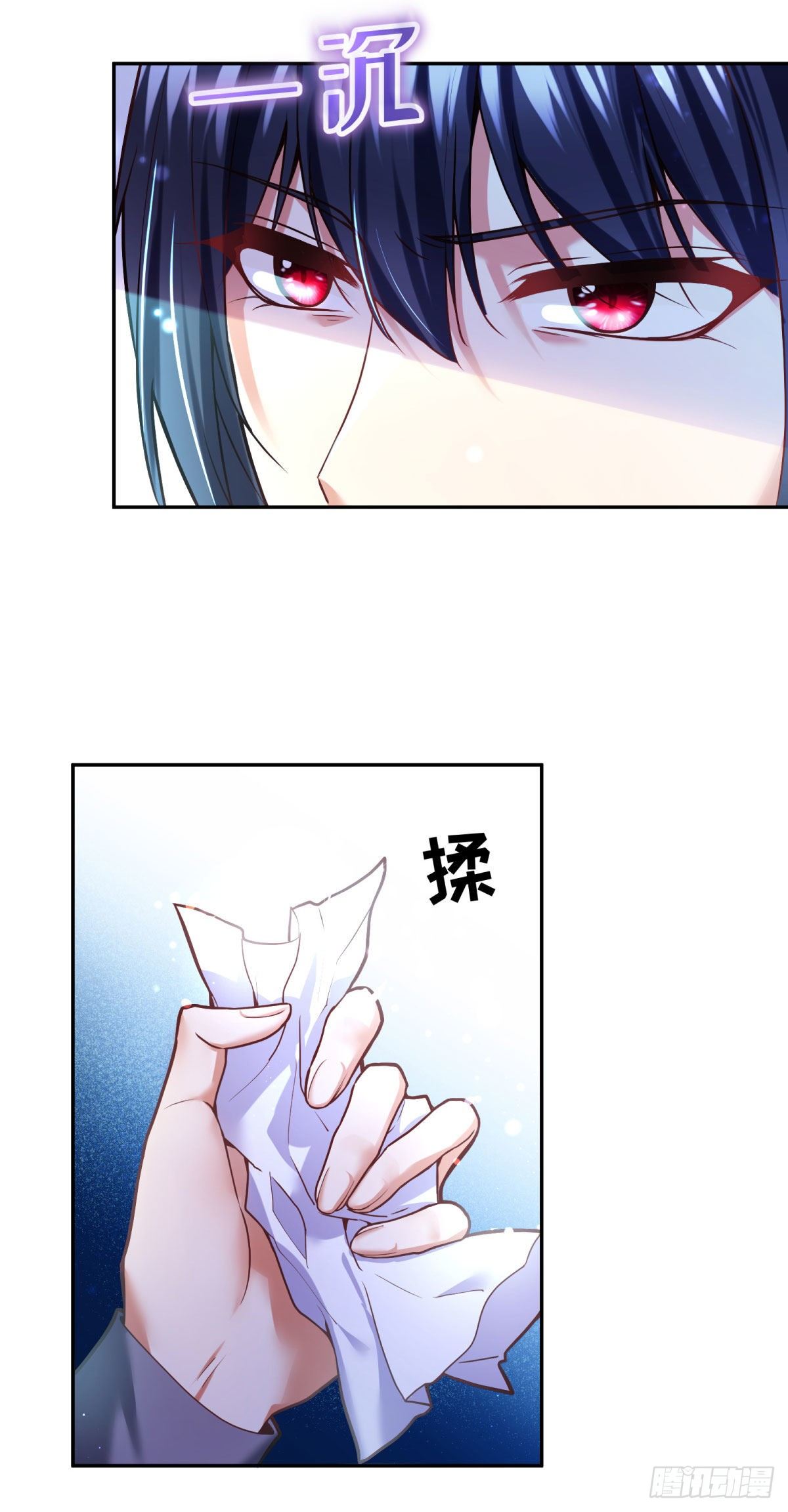 98-艾玛告白维狄？4