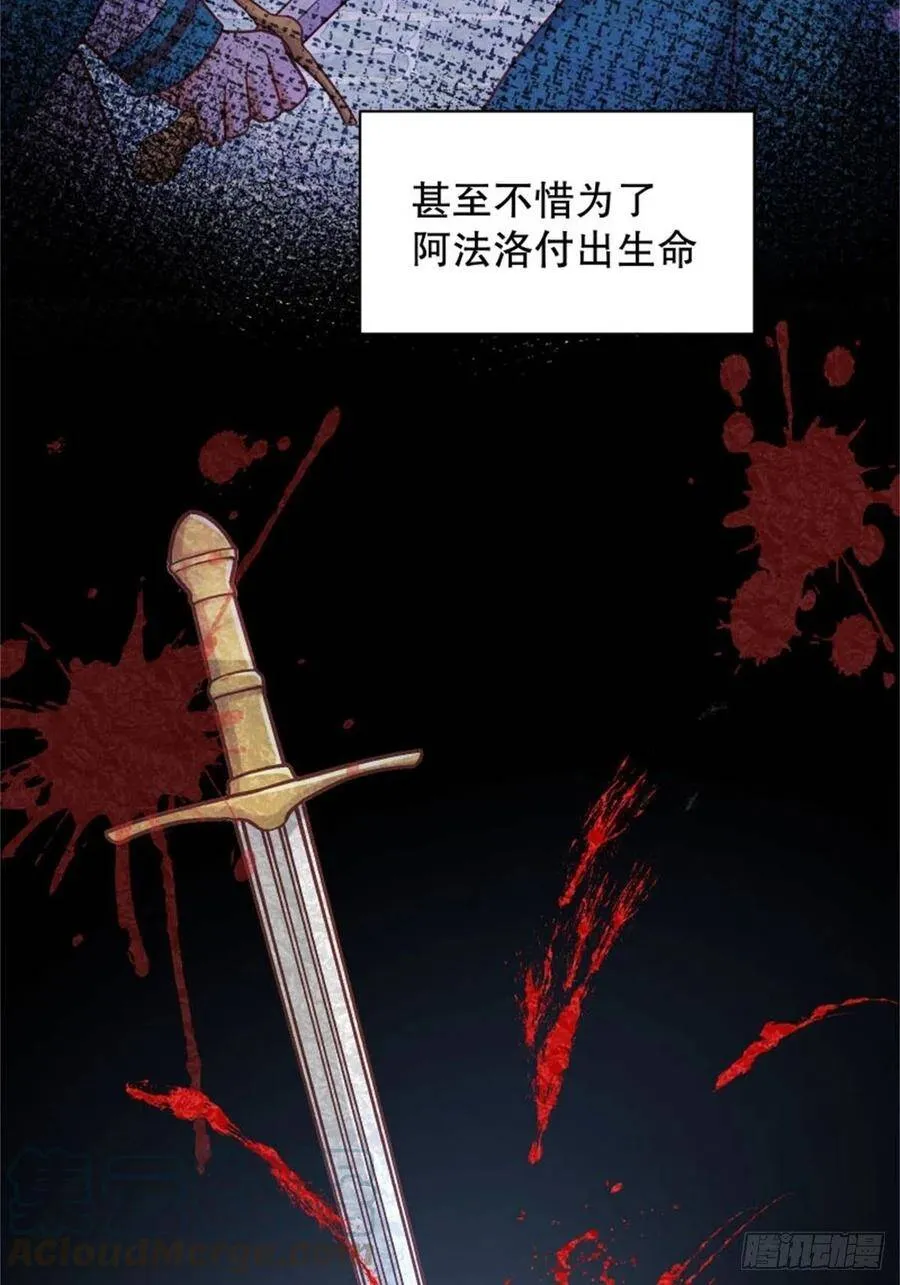 4-这样……就算和好了吧69