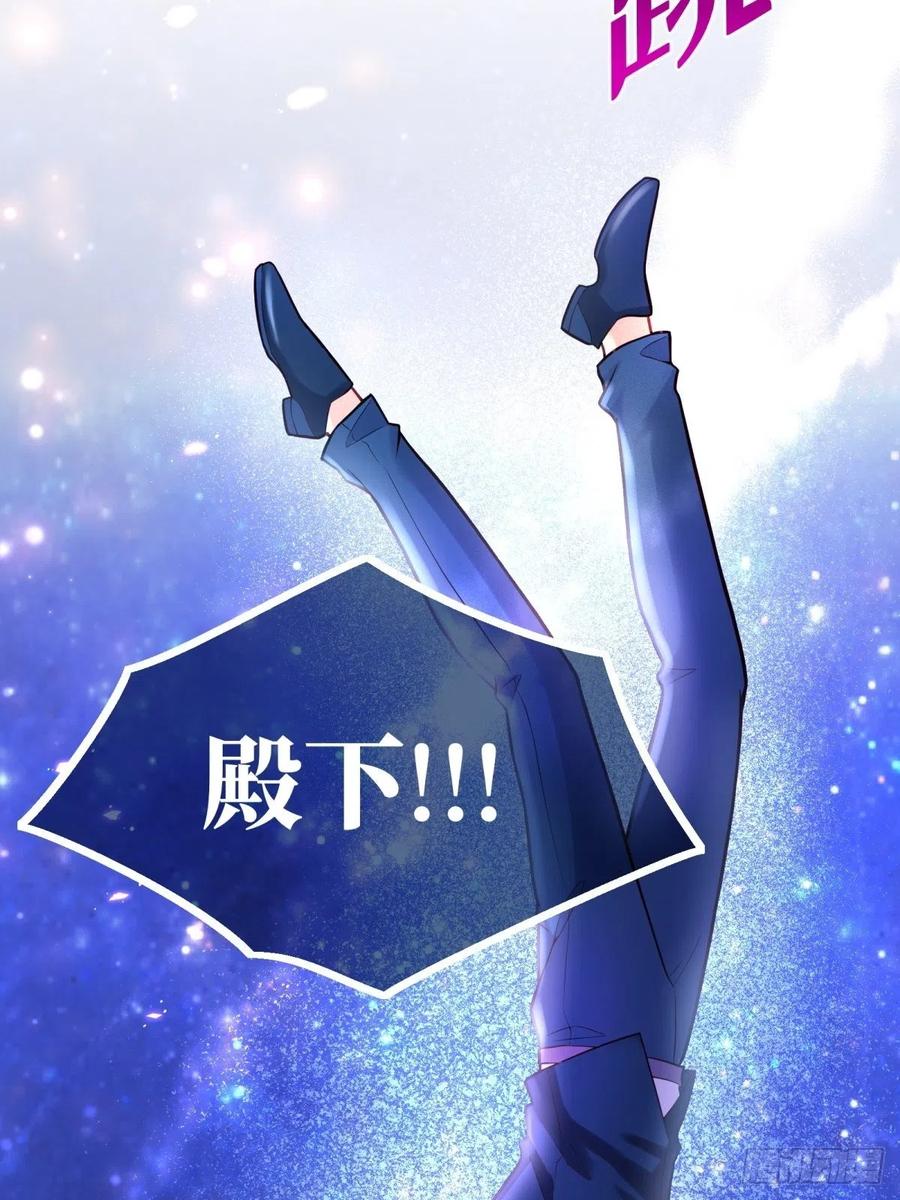 62-机关重重50