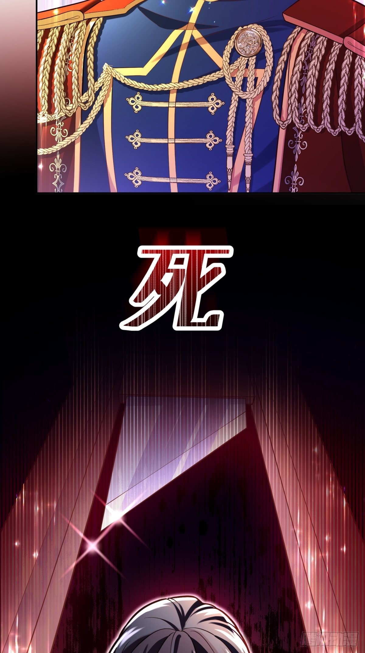 104-合力调查10
