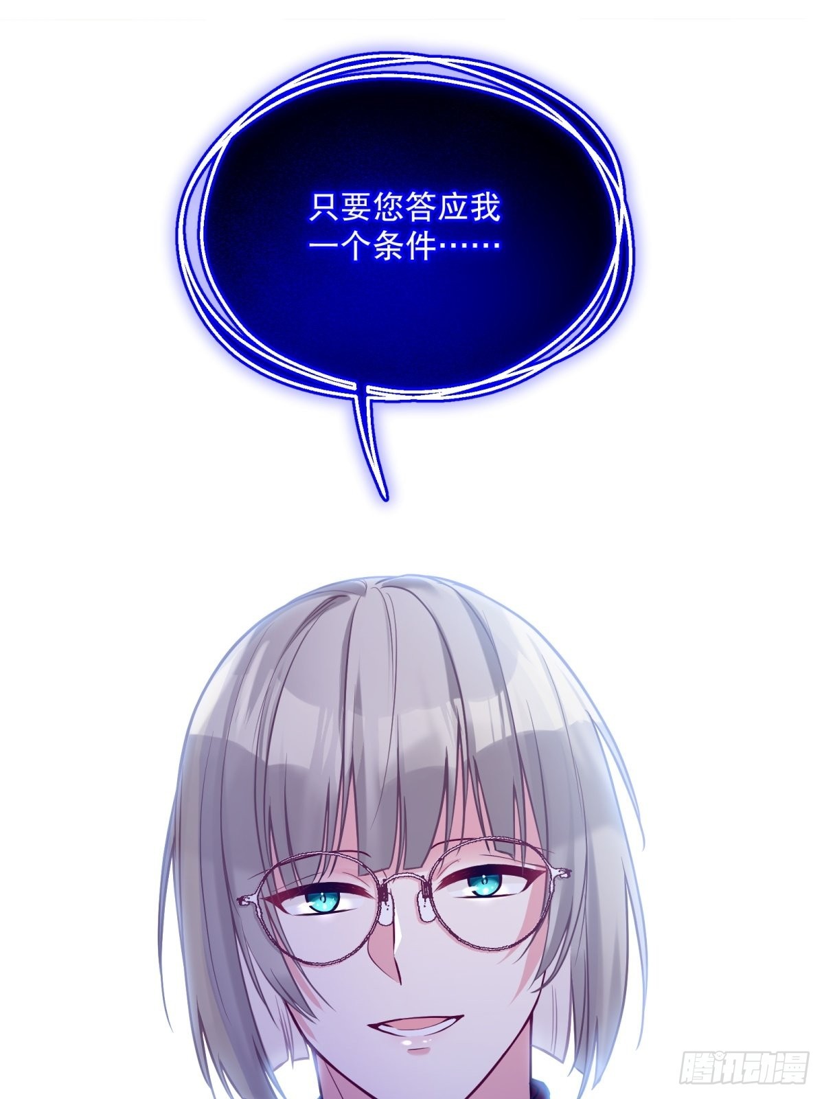 128-诱导35