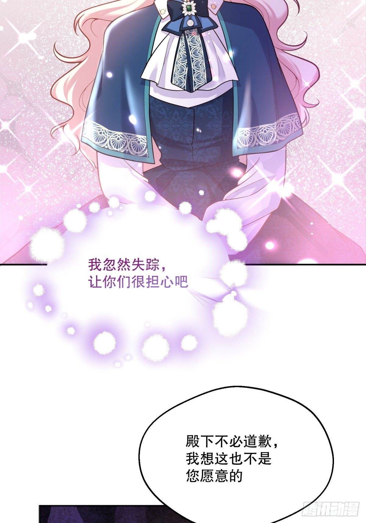 88-回学院7