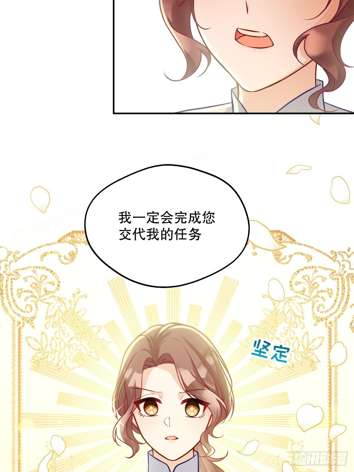 132-侍女露西尔24