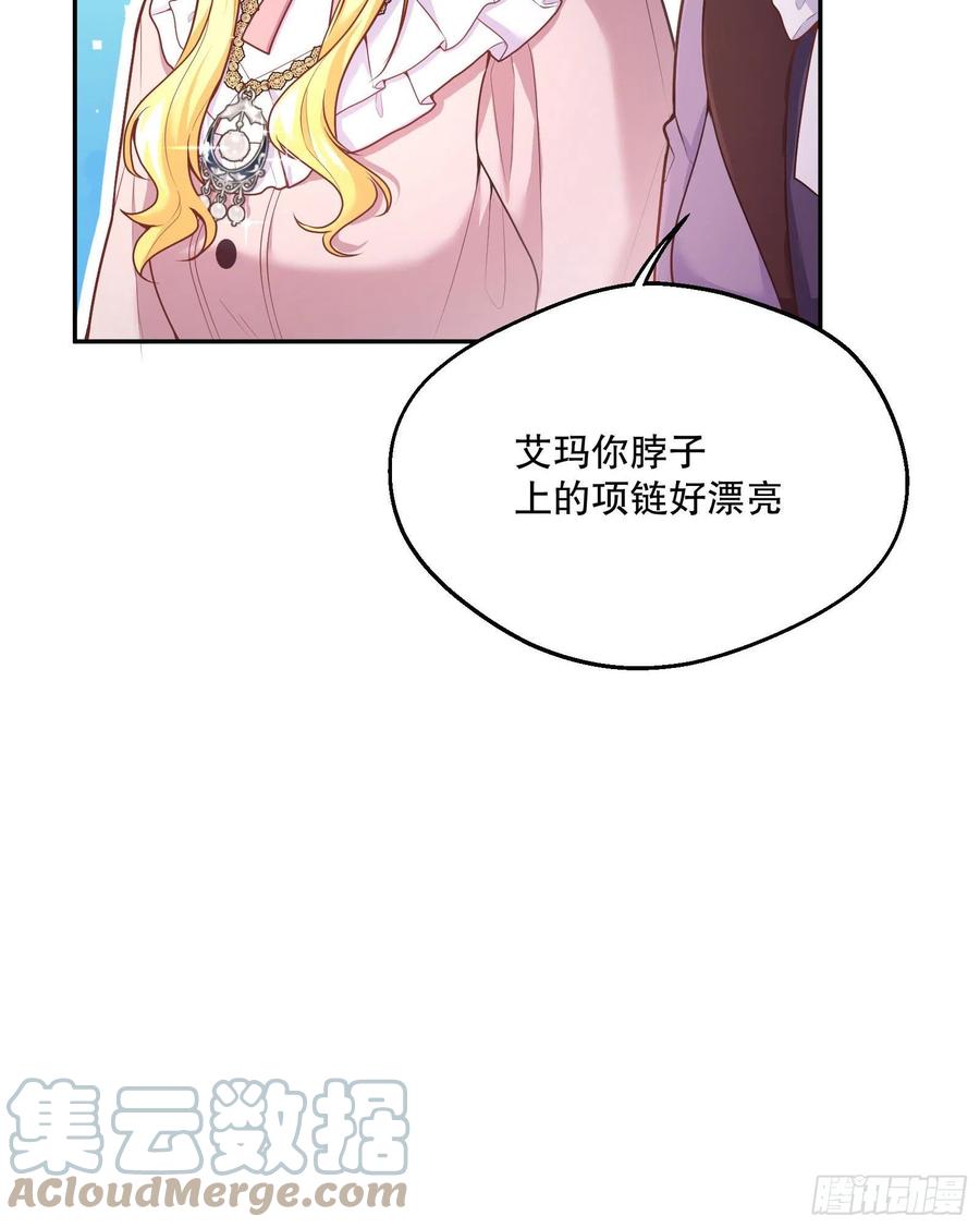 94-试探22