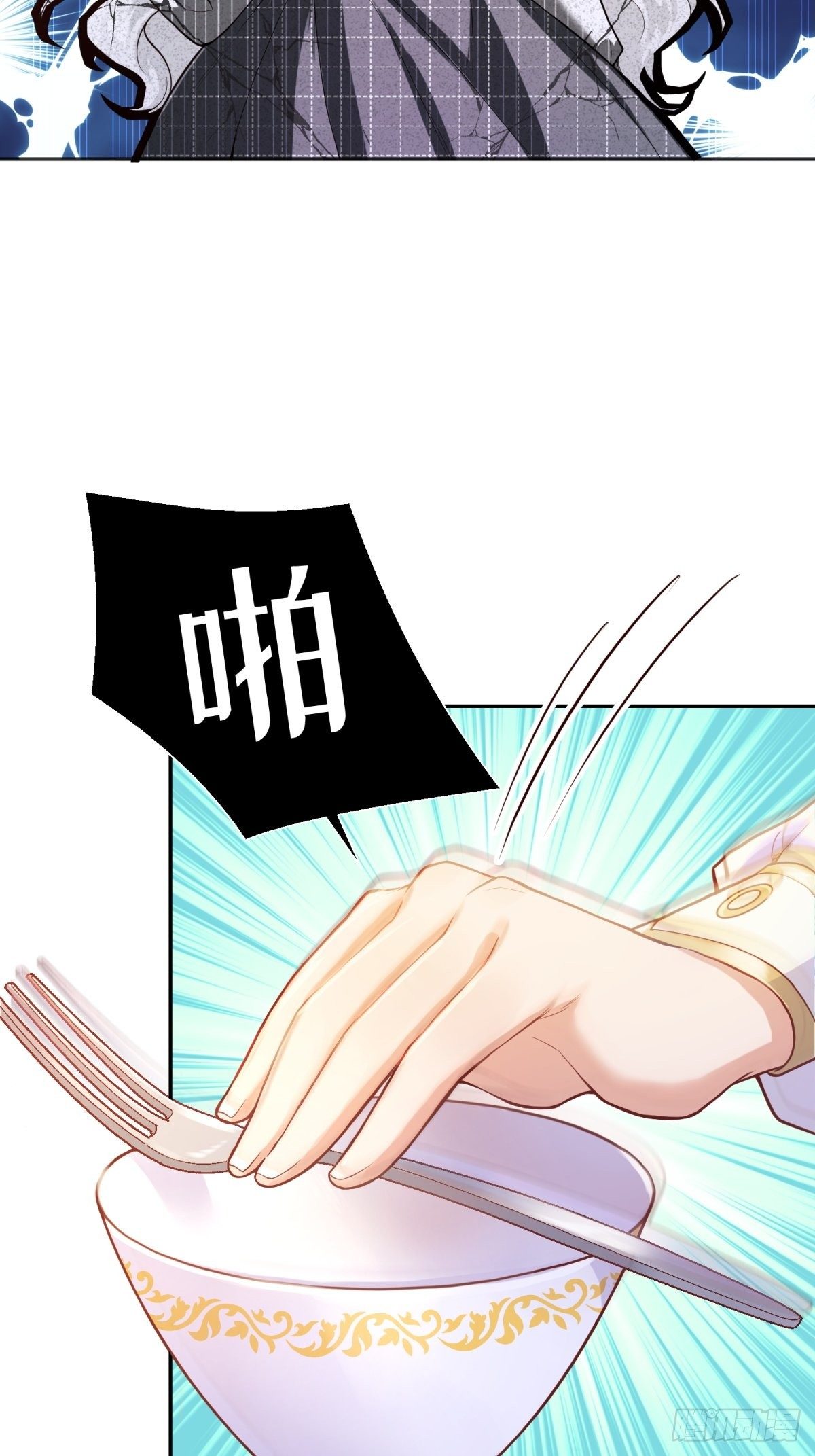 39-你们…睡一张床？8