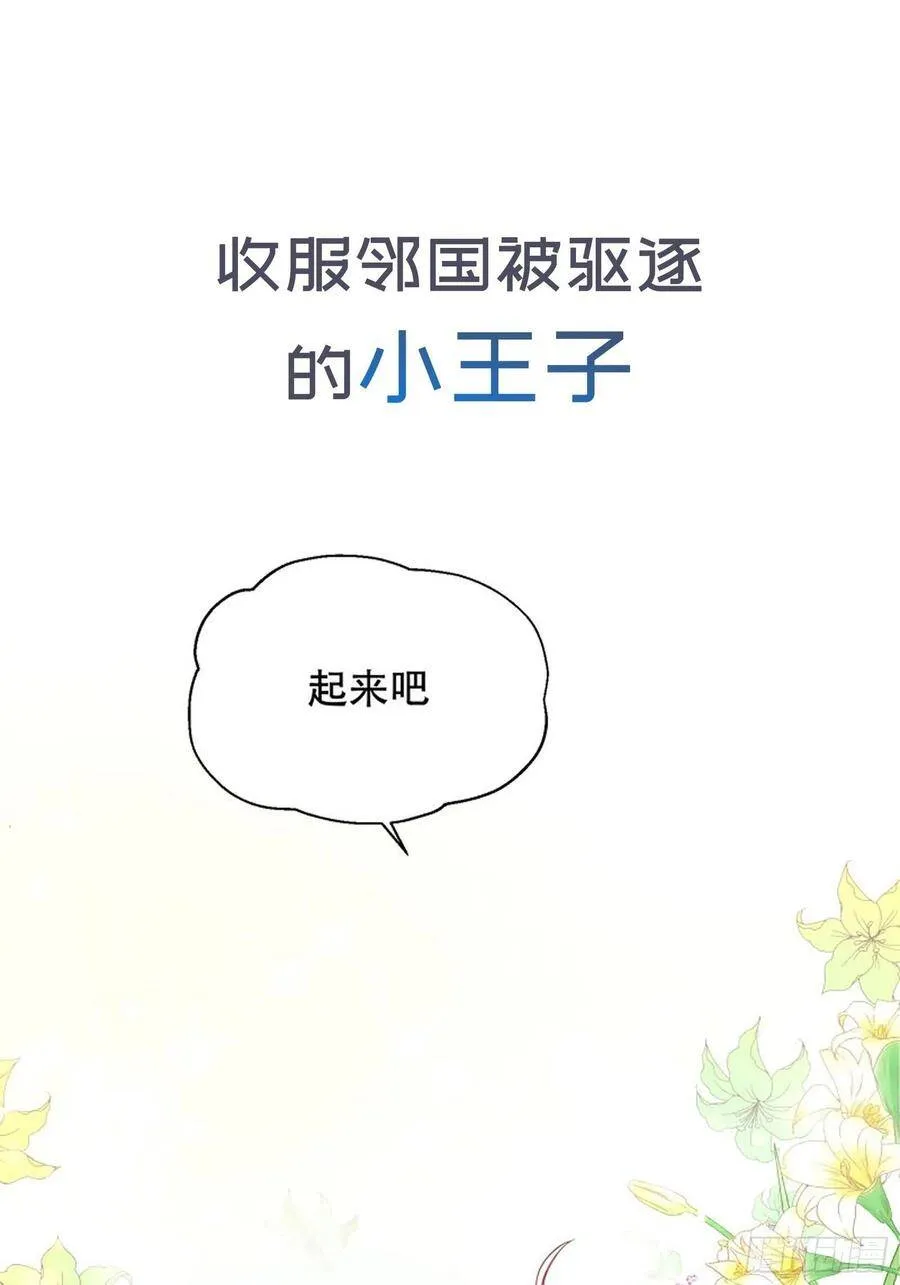 1-预告28