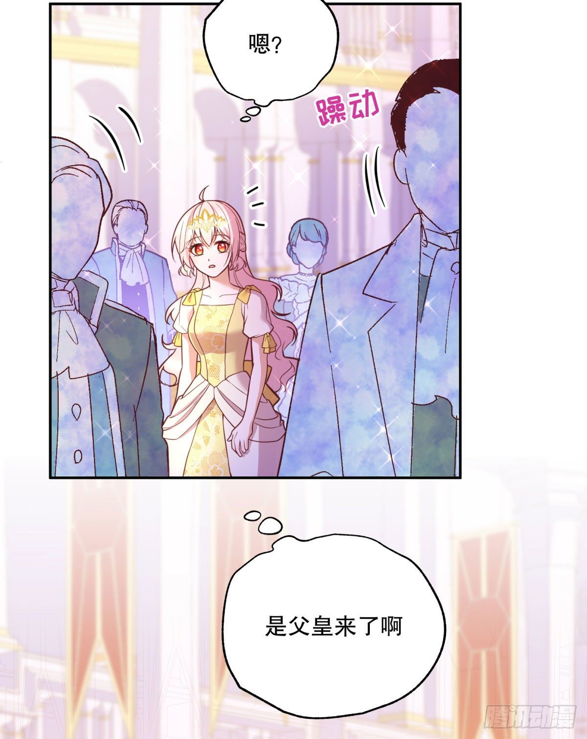 99-春（相）季（亲）舞会24