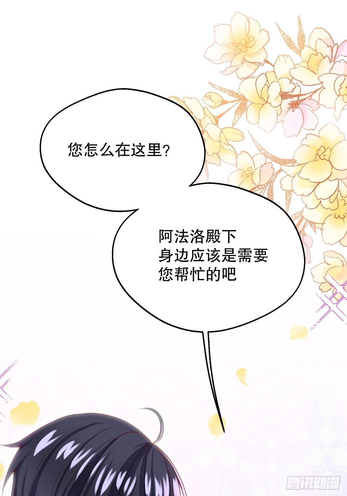 16-很像……3