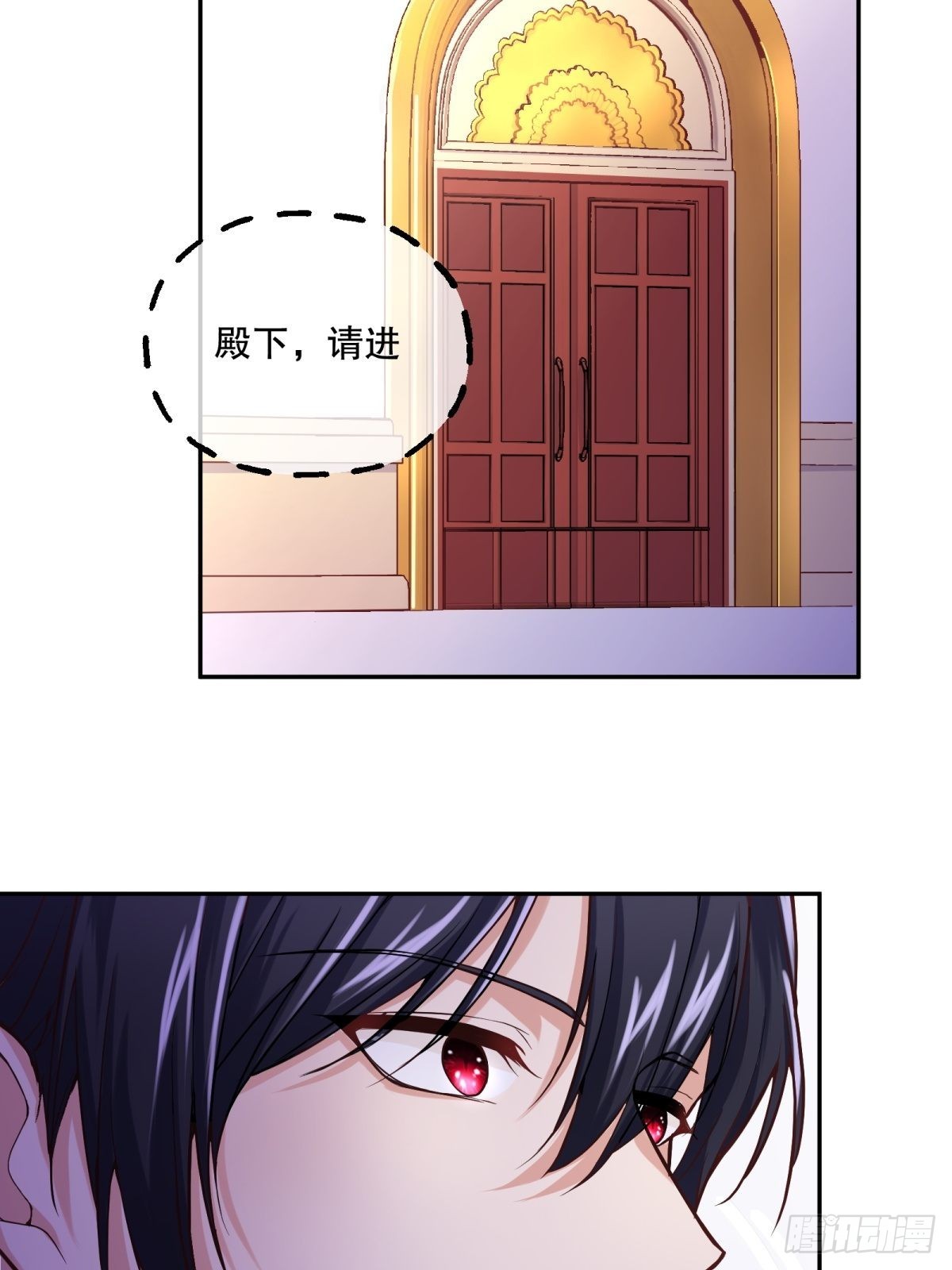 105-可疑饰品27