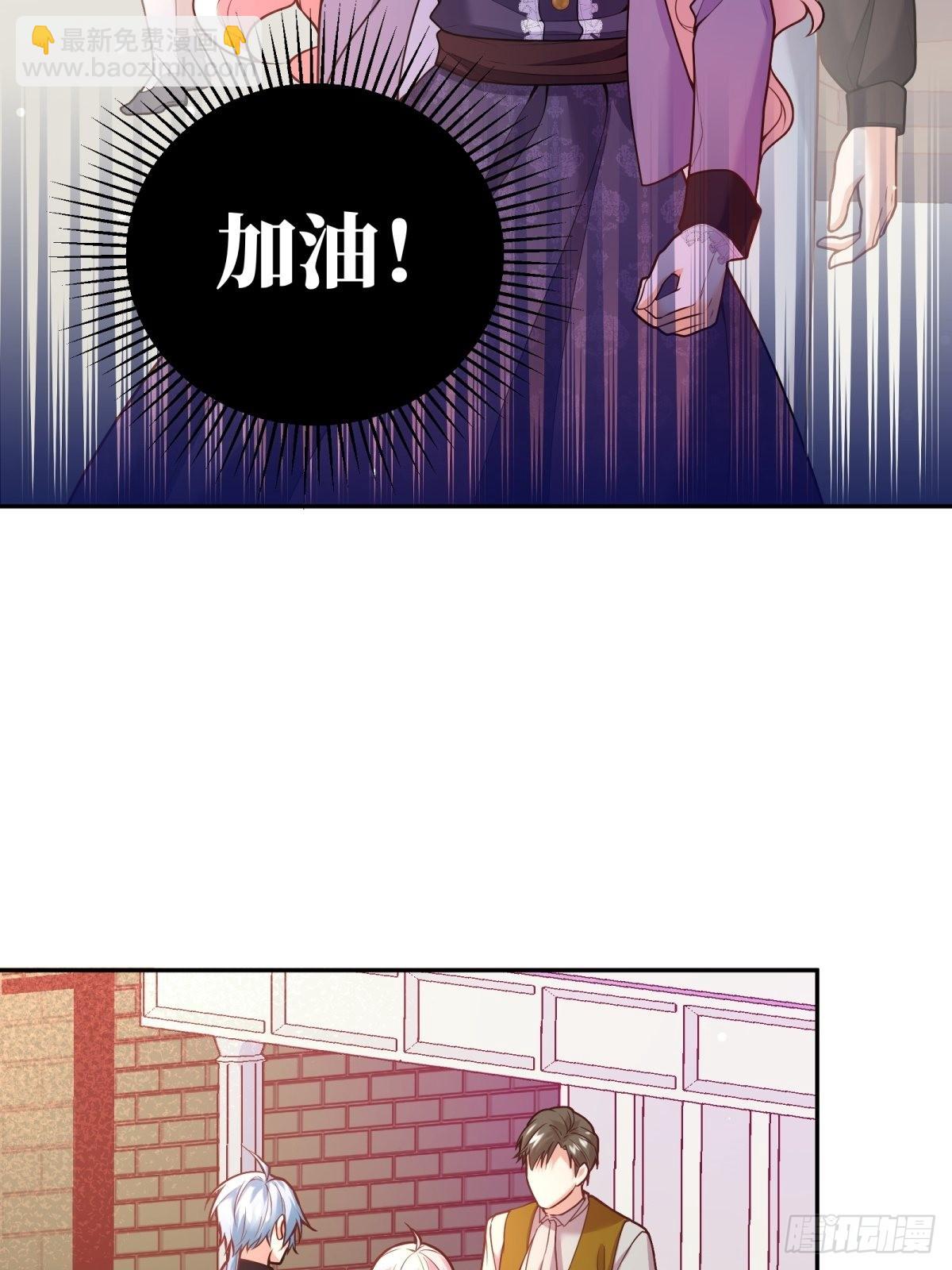 106-线索25