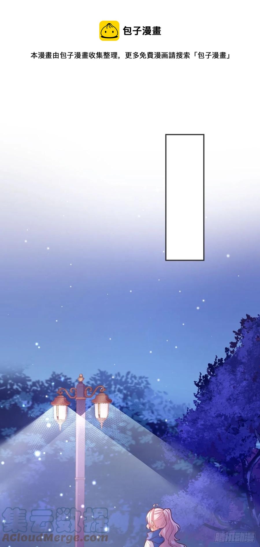 56-进步0