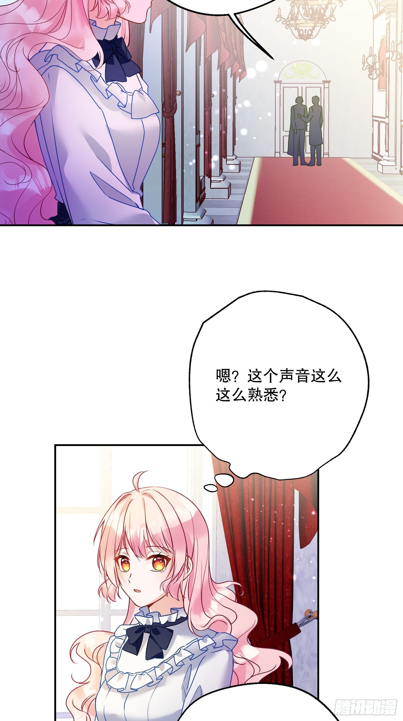 119-诸事不宜23
