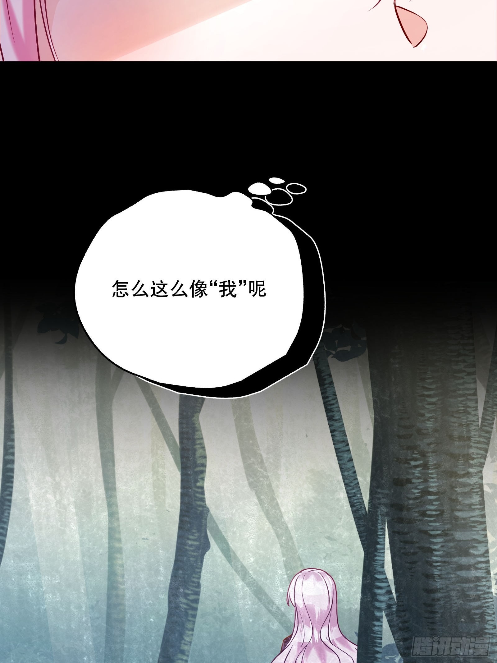 126-奥克斯顿交易所35