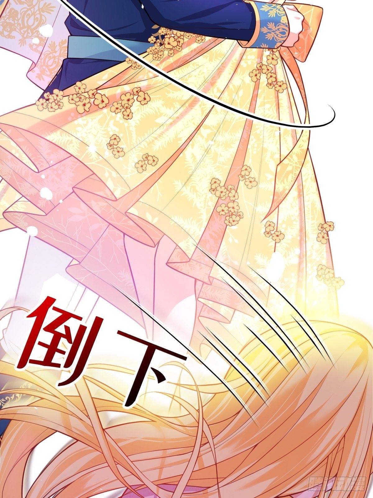 21-姐姐，没事吧25