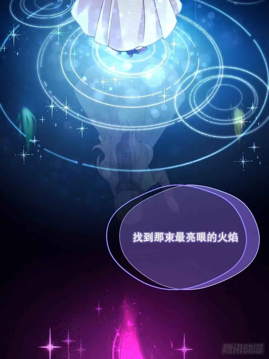 53-秘密训练3