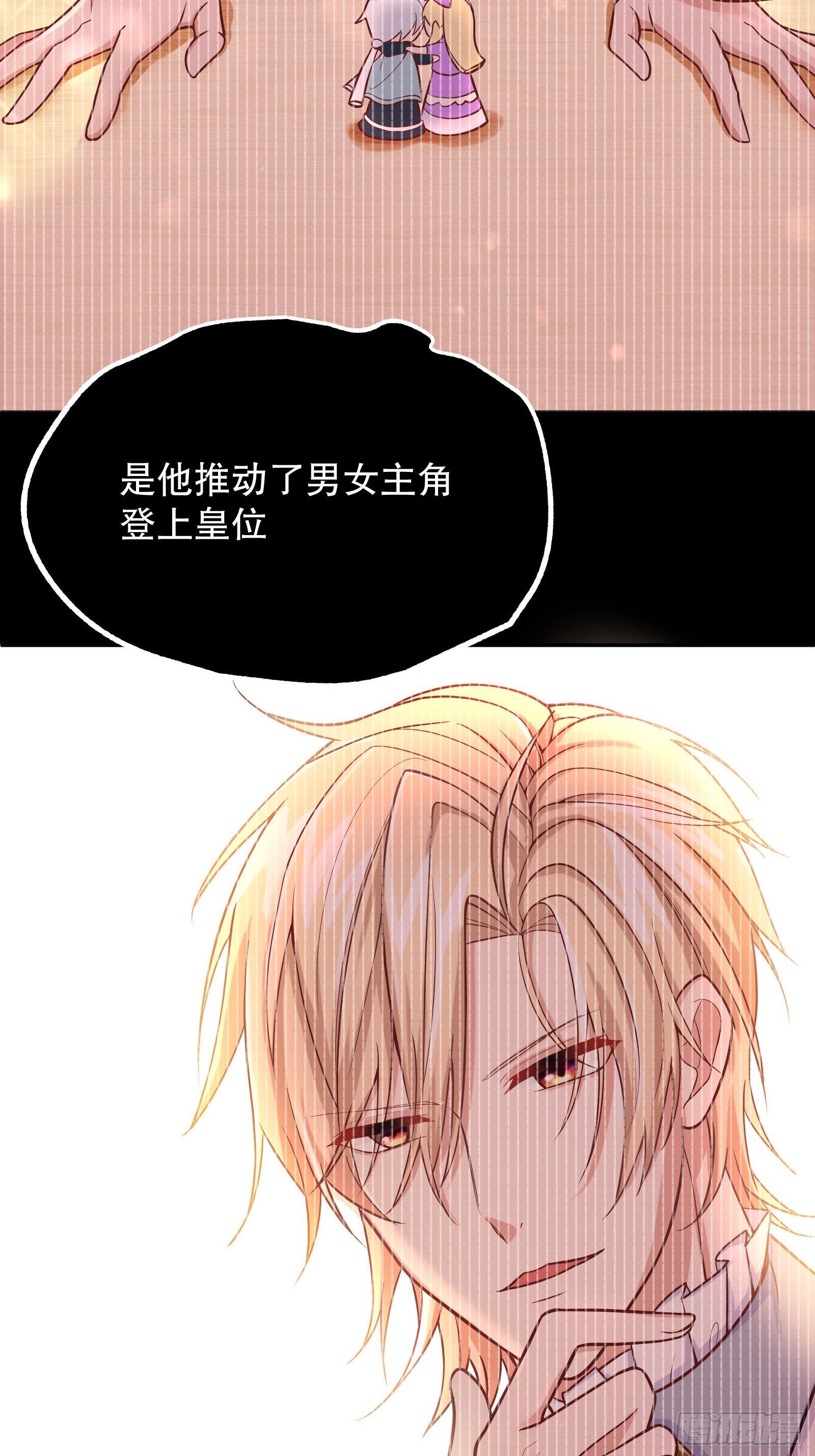 23-这一次，志在必得15