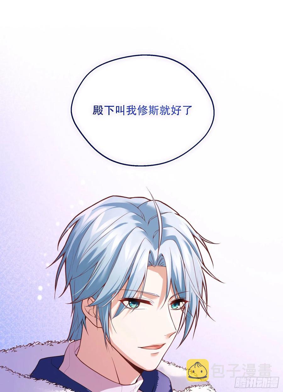 94-试探35