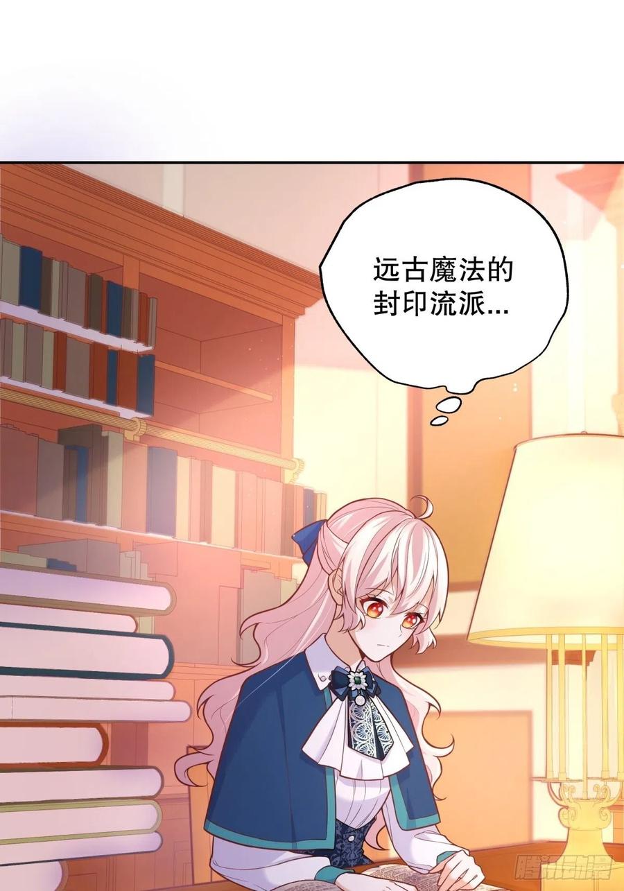 60-密室1