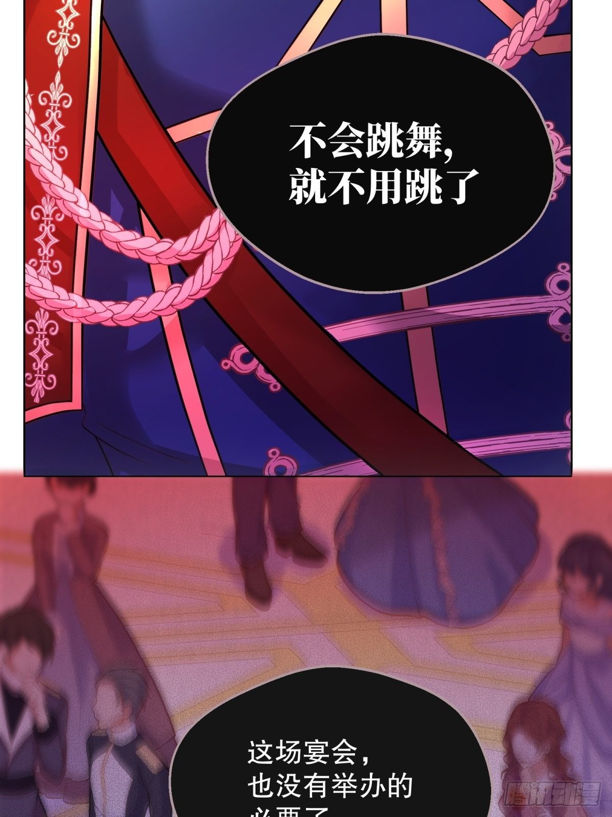 22-这里有人愿意护着我24