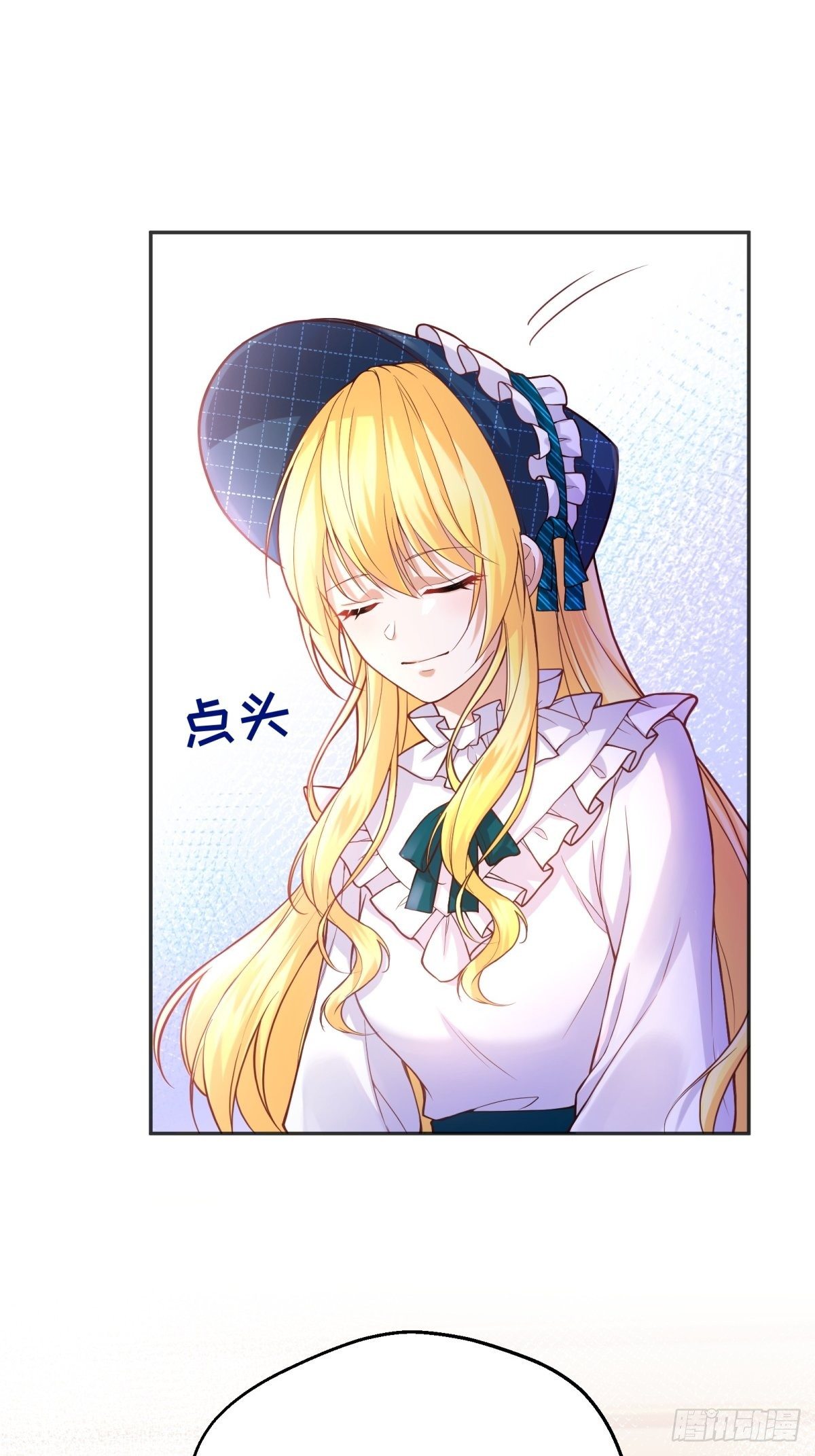 41-我的女神42
