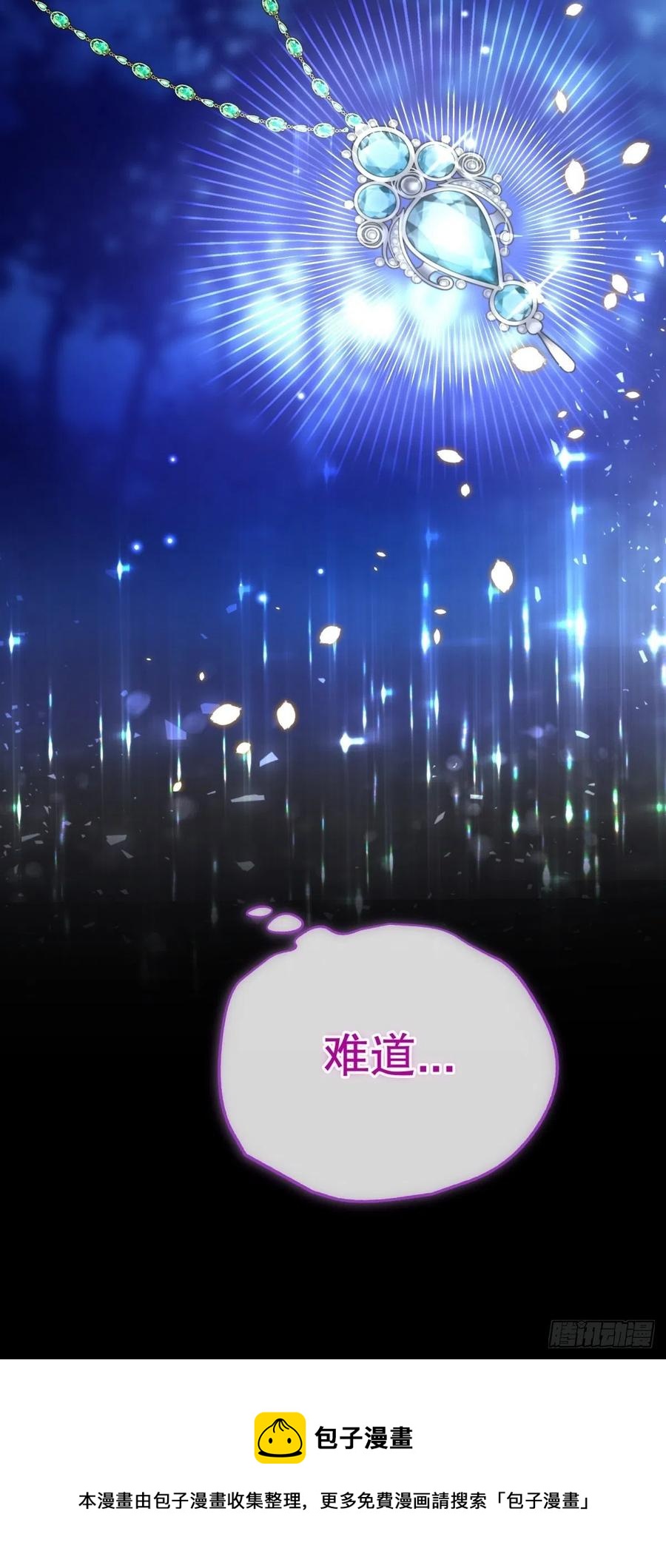 56-进步37
