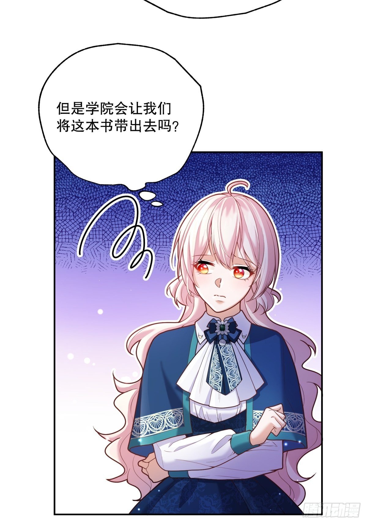 65-解除封印的希望25